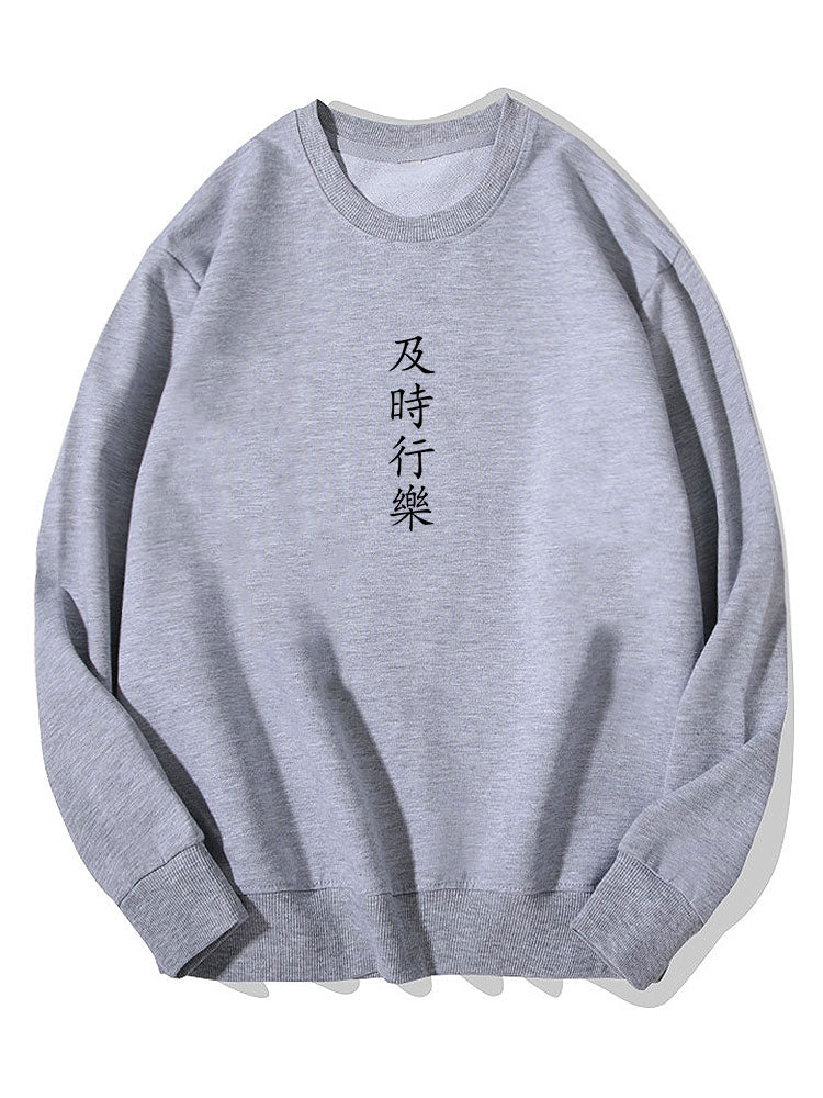 Character Print Cotton Sweatshirt
